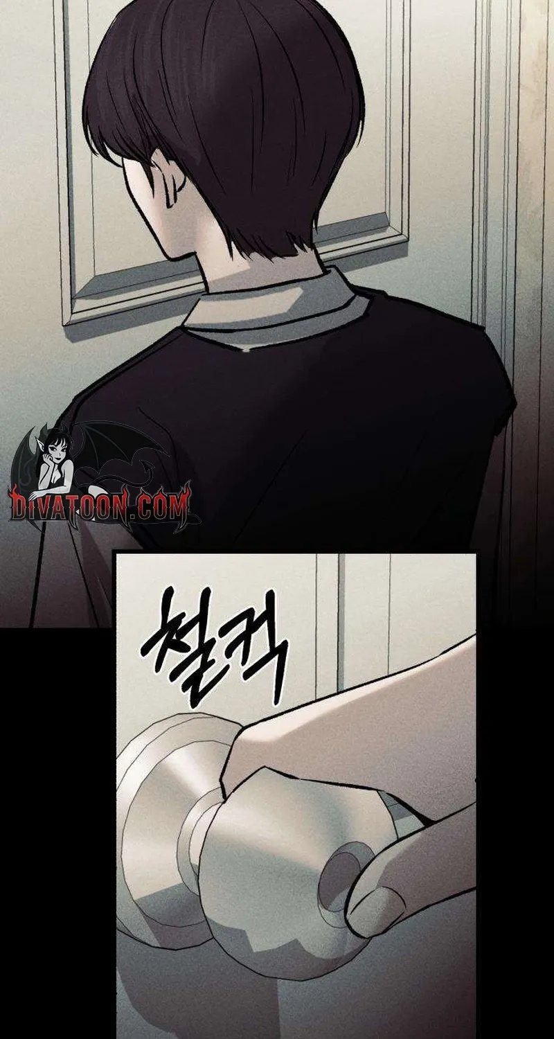 Read Housekeeping chapter 12 image 42 on Lezhin