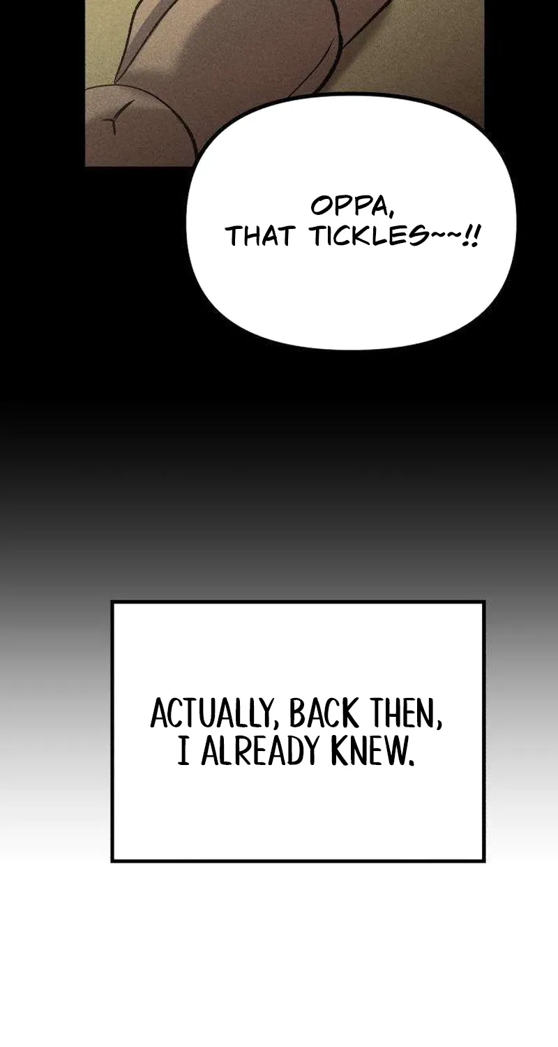 Read Housekeeping chapter 12 image 51 on Lezhin