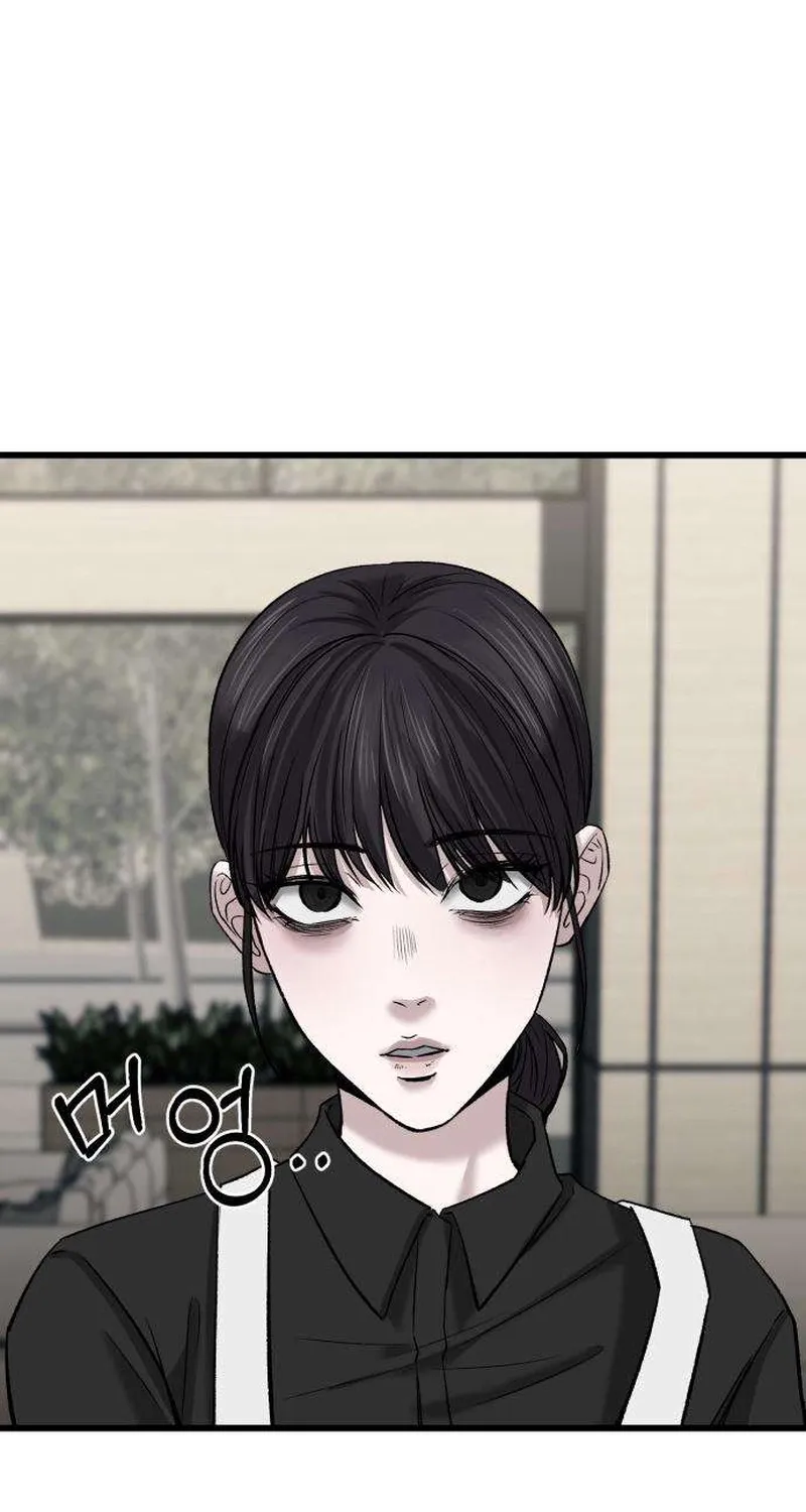 Read Housekeeping chapter 12 image 67 on Lezhin