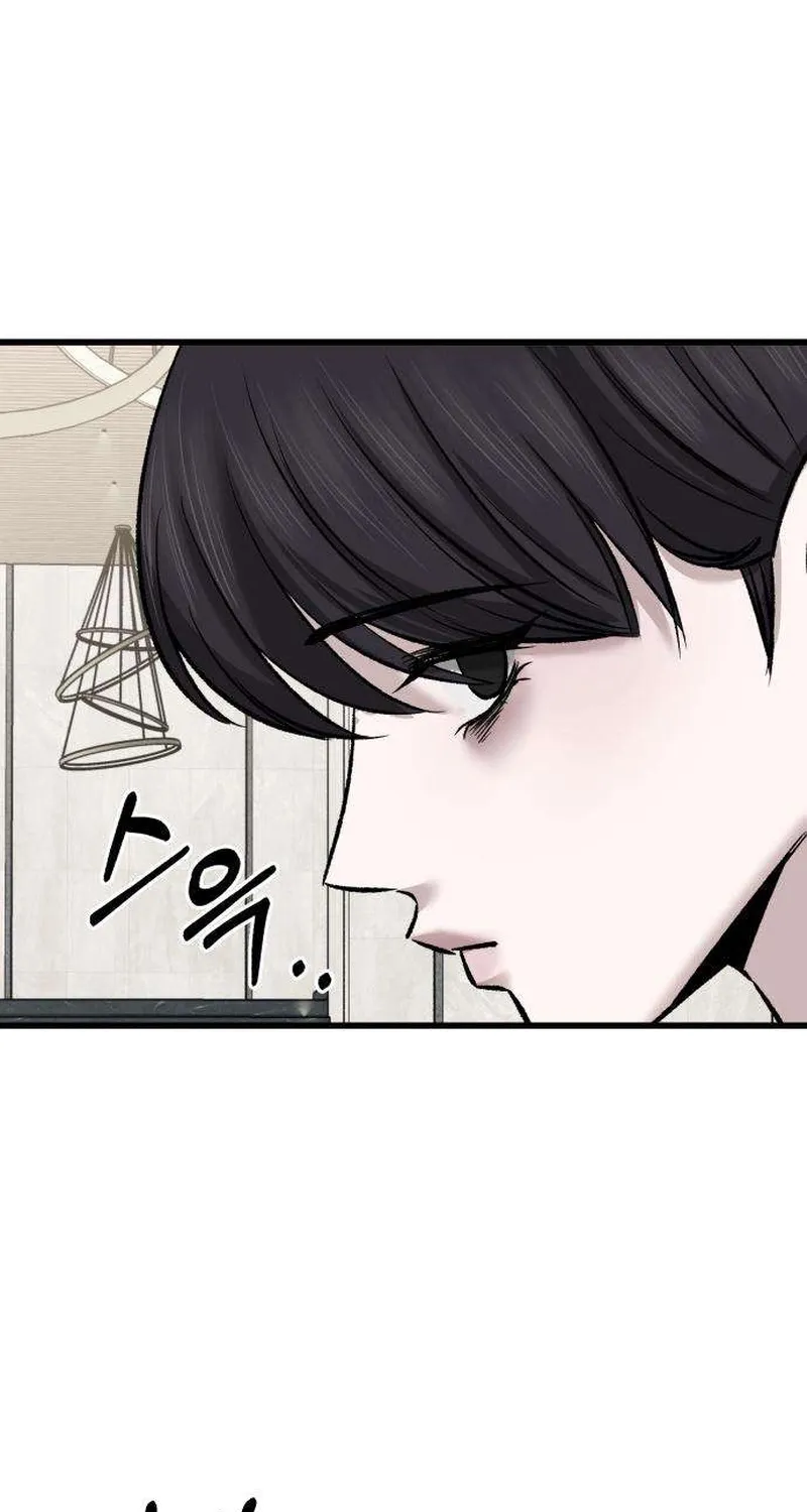 Read Housekeeping chapter 12 image 76 on Lezhin