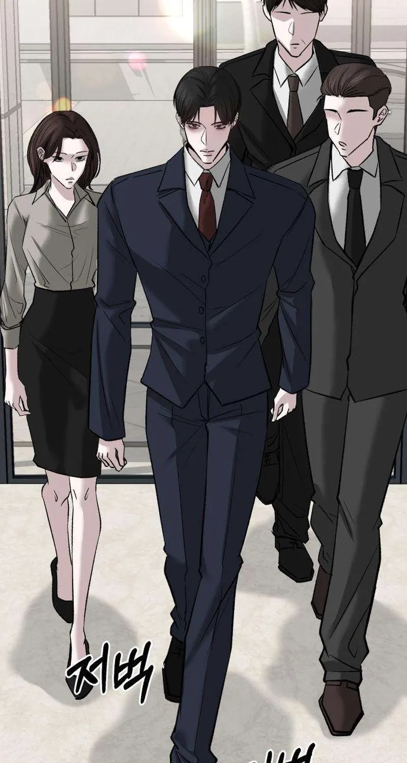 Read Housekeeping chapter 12 image 78 on Lezhin