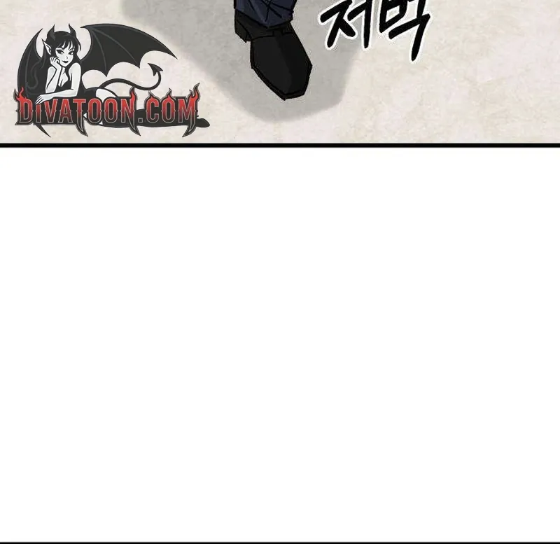 Read Housekeeping chapter 12 image 79 on Lezhin
