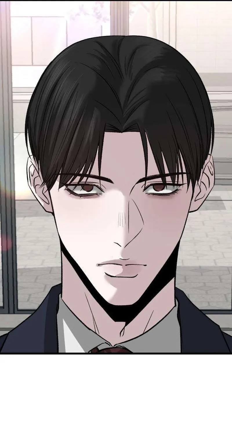 Read Housekeeping chapter 12 image 80 on Lezhin