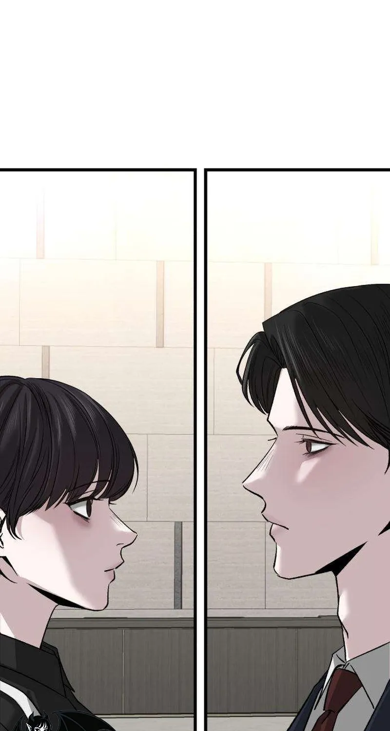 Read Housekeeping chapter 12 image 81 on Lezhin