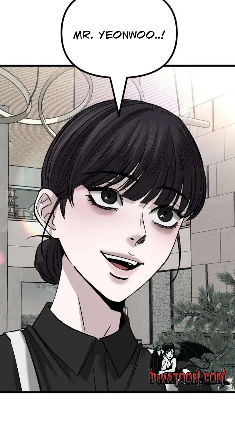 Read Housekeeping chapter 12 image 85 on Lezhin