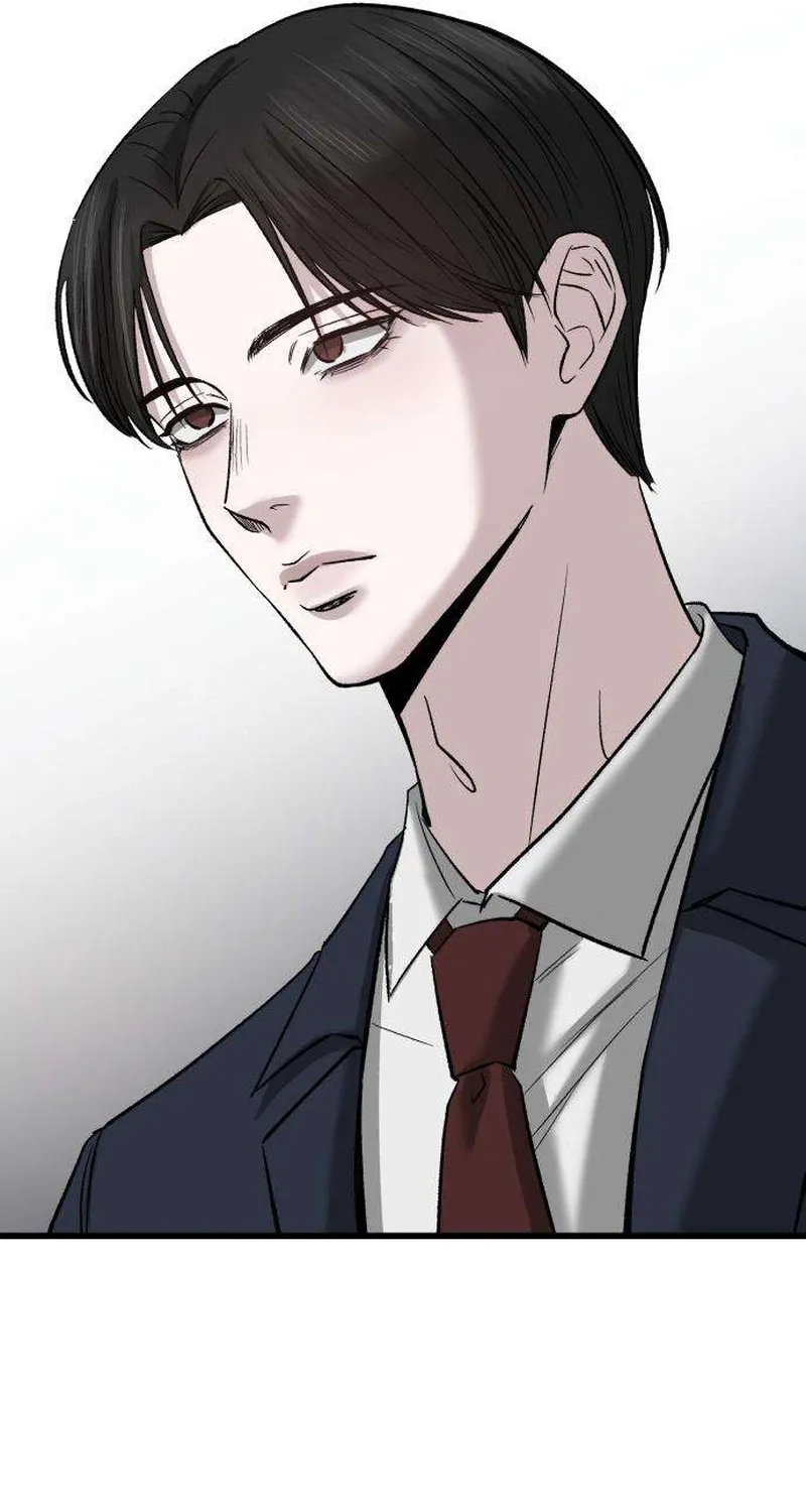 Read Housekeeping chapter 12 image 90 on Lezhin