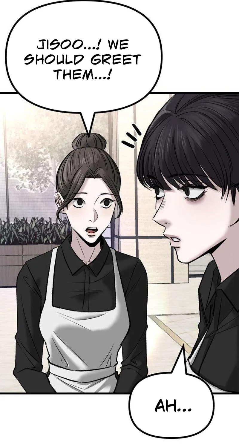 Read Housekeeping chapter 12 image 97 on Lezhin