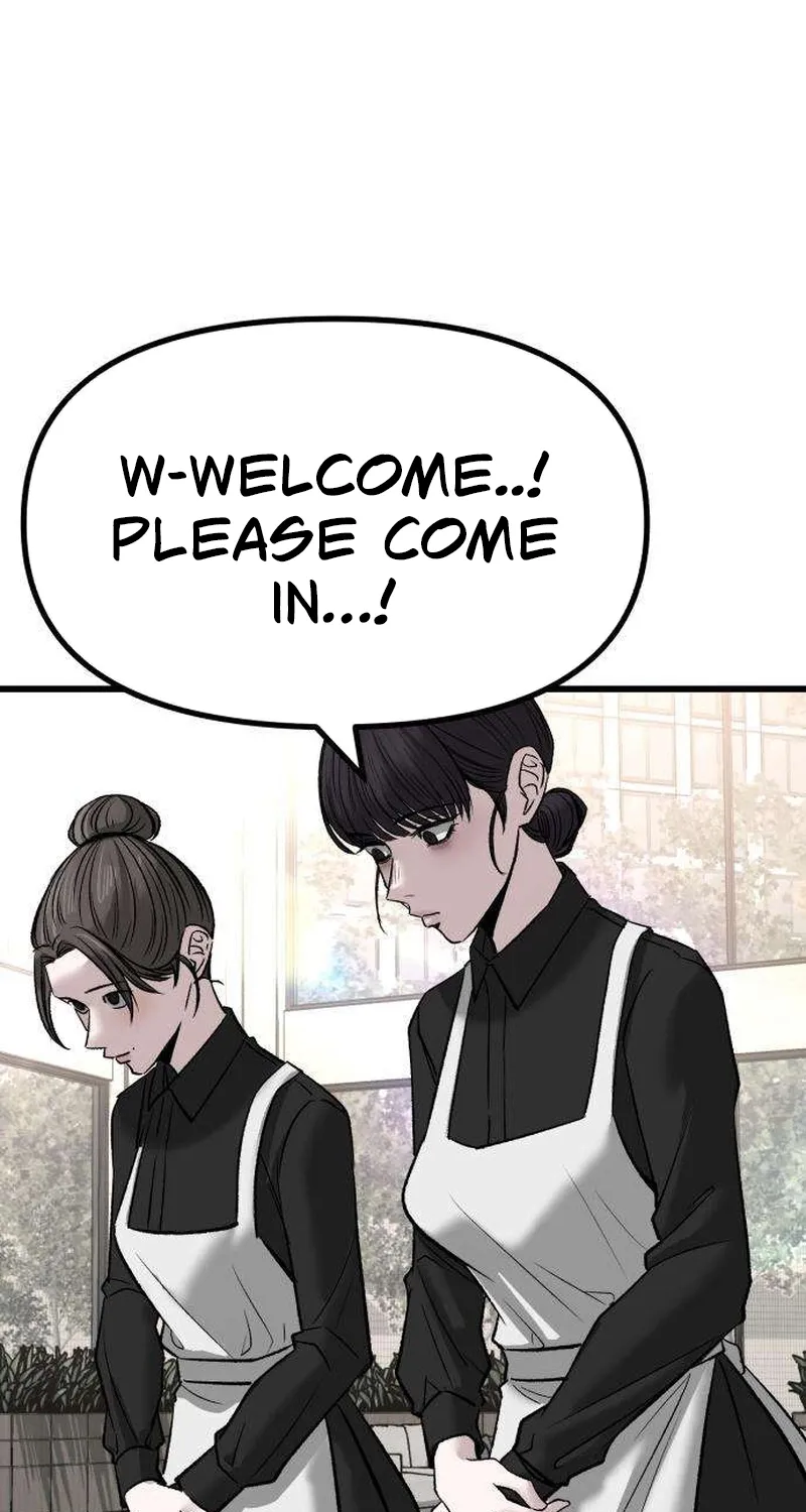 Read Housekeeping chapter 12 image 98 on Lezhin
