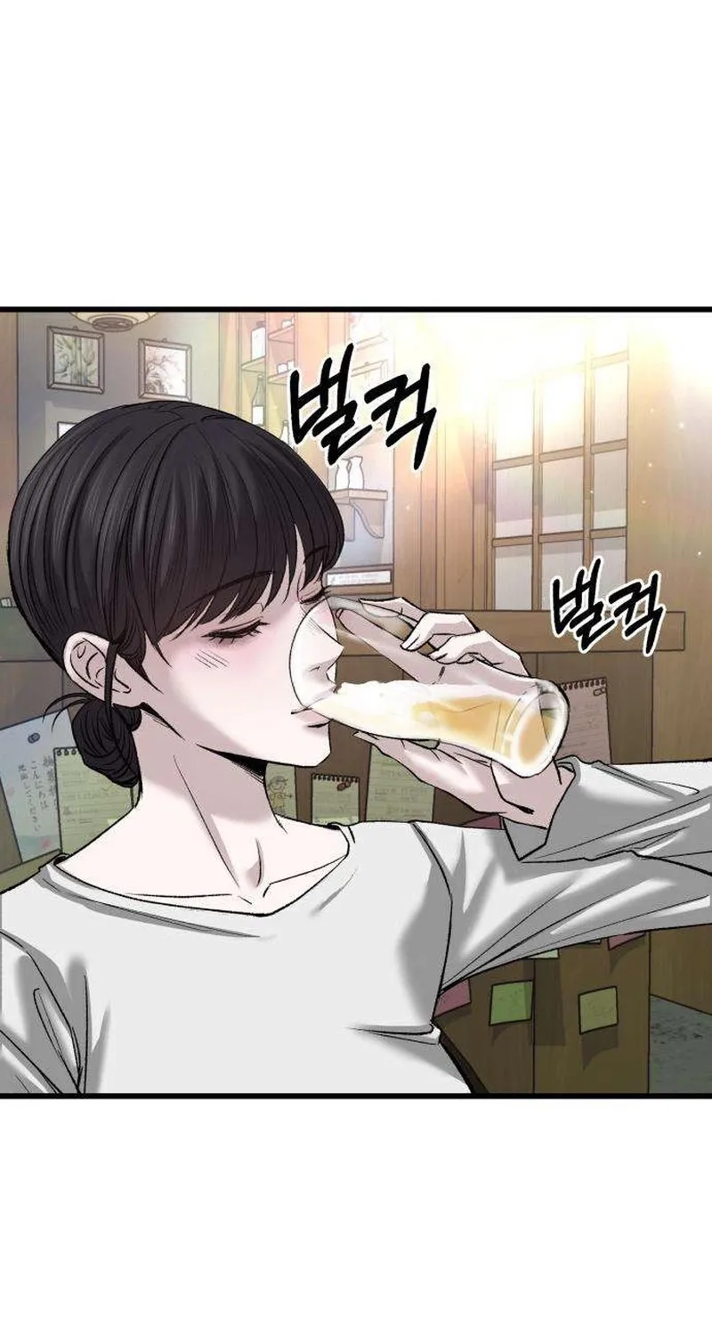 Read Housekeeping chapter 13 image 36 on Lezhin
