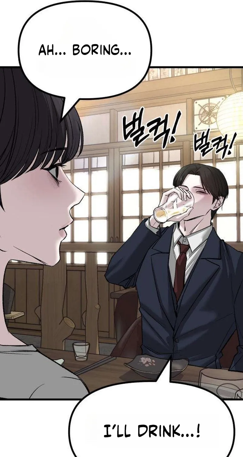 Read Housekeeping chapter 13 image 40 on Lezhin