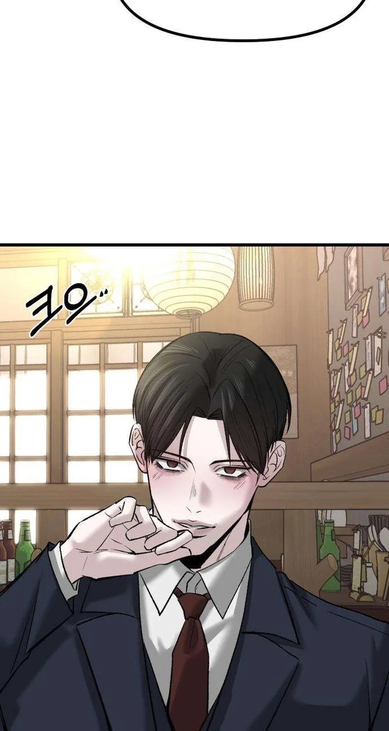 Read Housekeeping chapter 13 image 41 on Lezhin