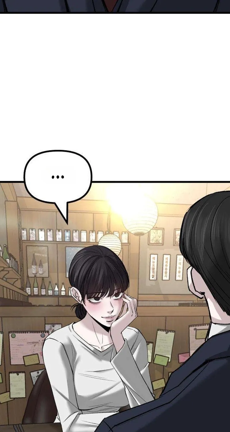Read Housekeeping chapter 13 image 42 on Lezhin