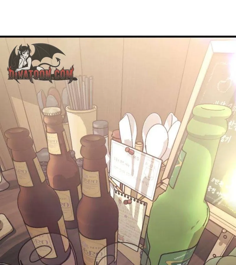 Read Housekeeping chapter 13 image 44 on Lezhin