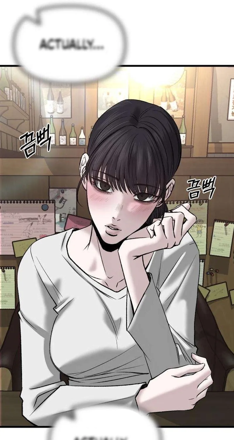 Read Housekeeping chapter 13 image 71 on Lezhin