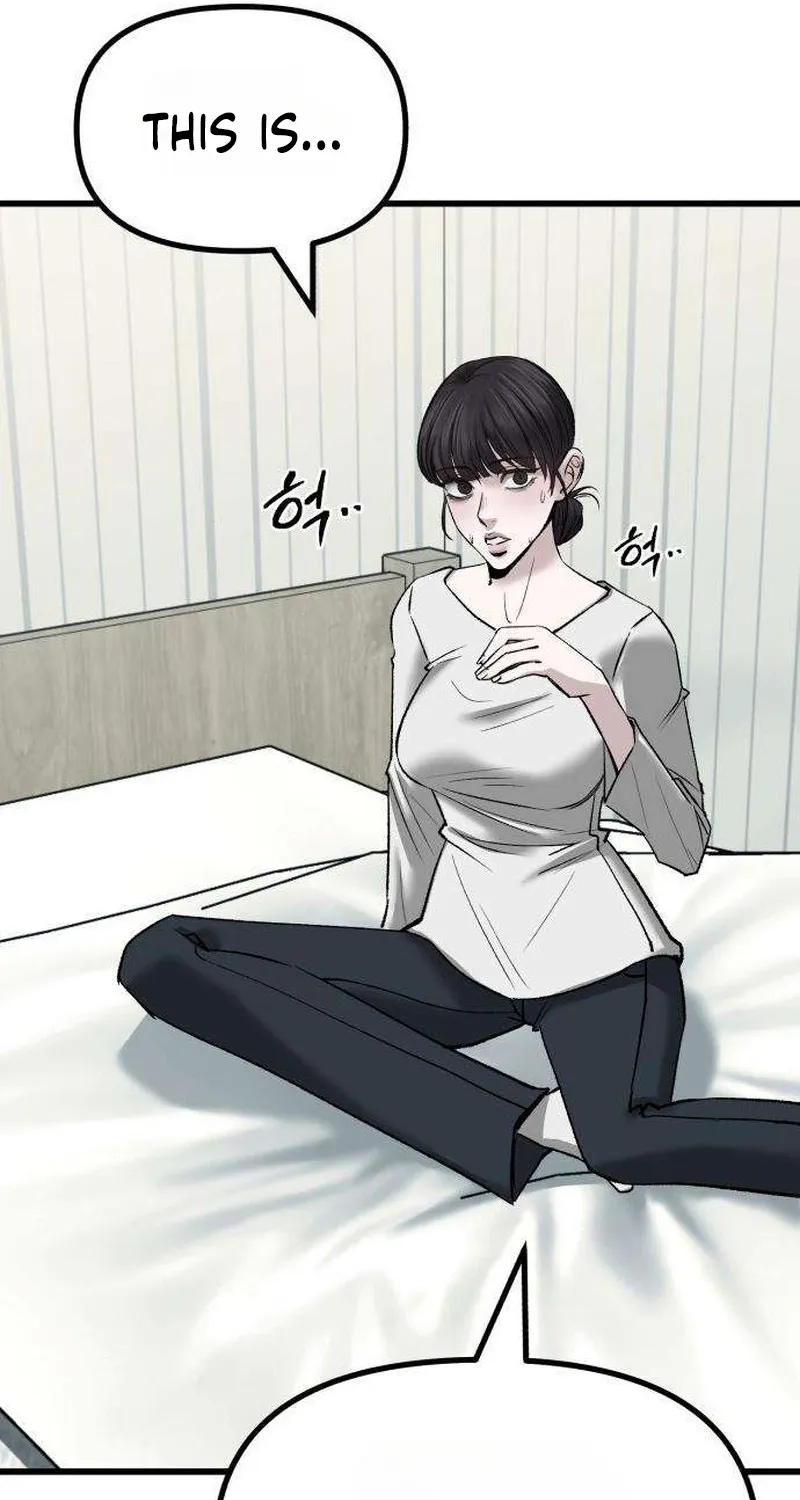 Read Housekeeping chapter 13 image 80 on Lezhin