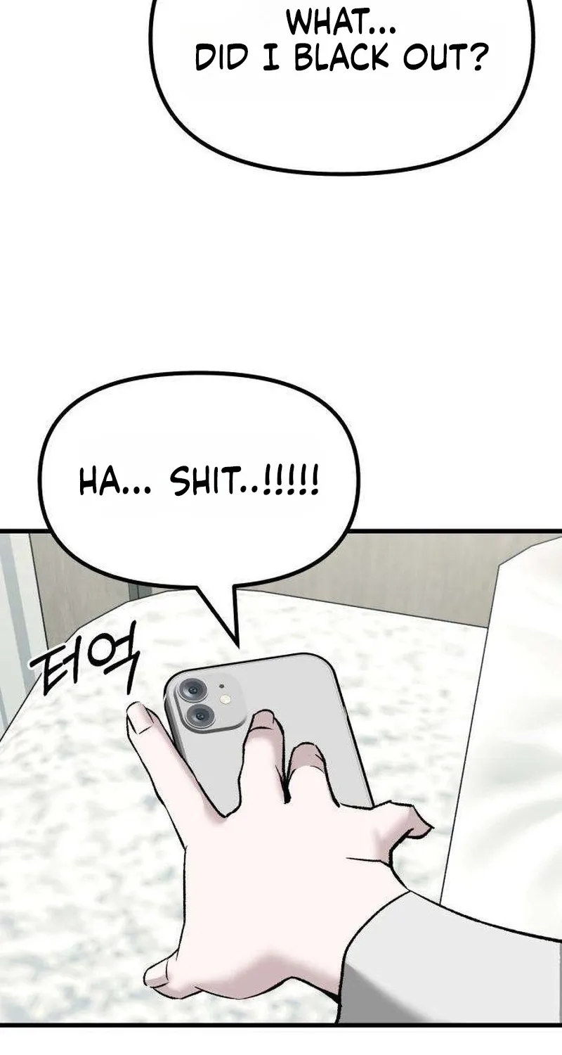 Read Housekeeping chapter 13 image 81 on Lezhin