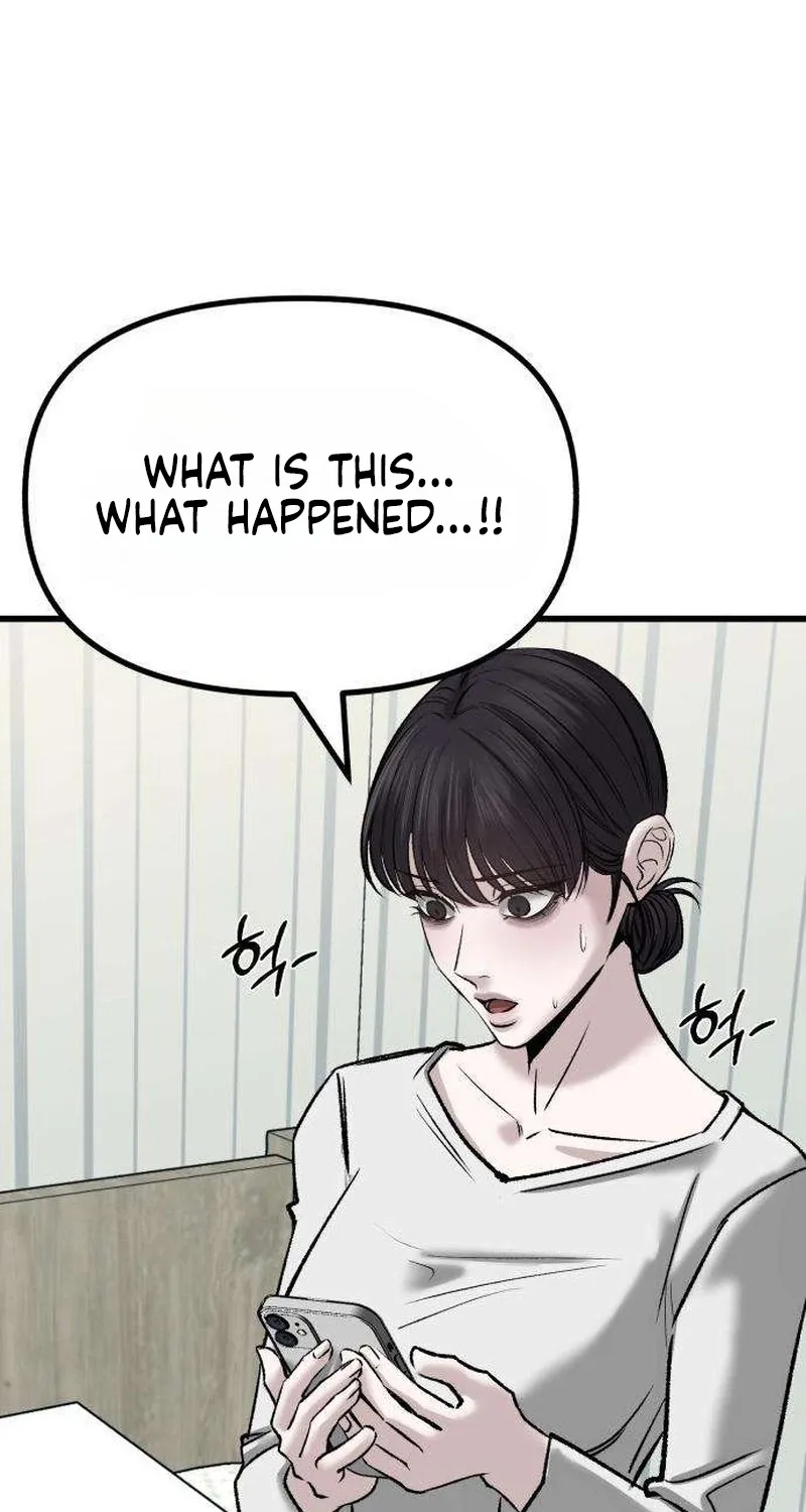 Read Housekeeping chapter 13 image 82 on Lezhin