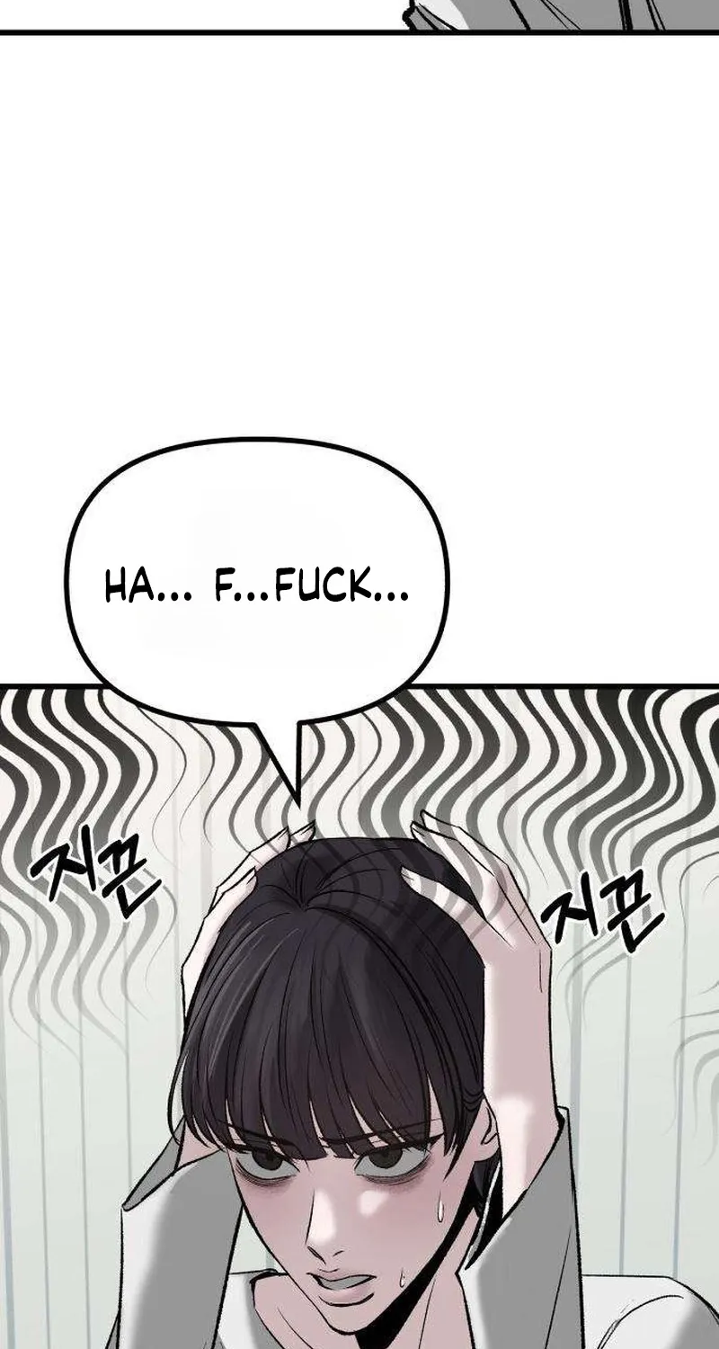 Read Housekeeping chapter 13 image 87 on Lezhin