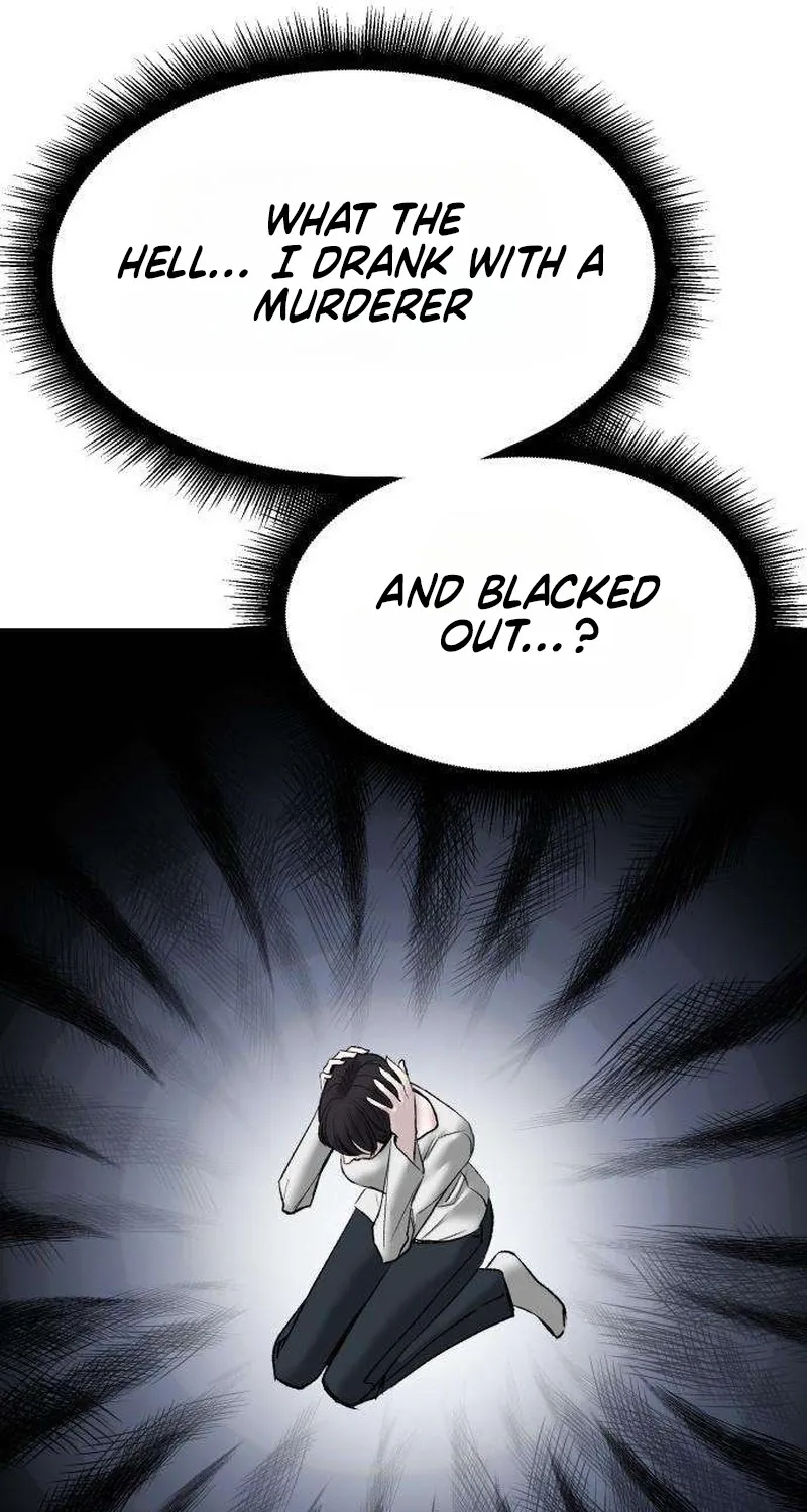 Read Housekeeping chapter 13 image 90 on Lezhin