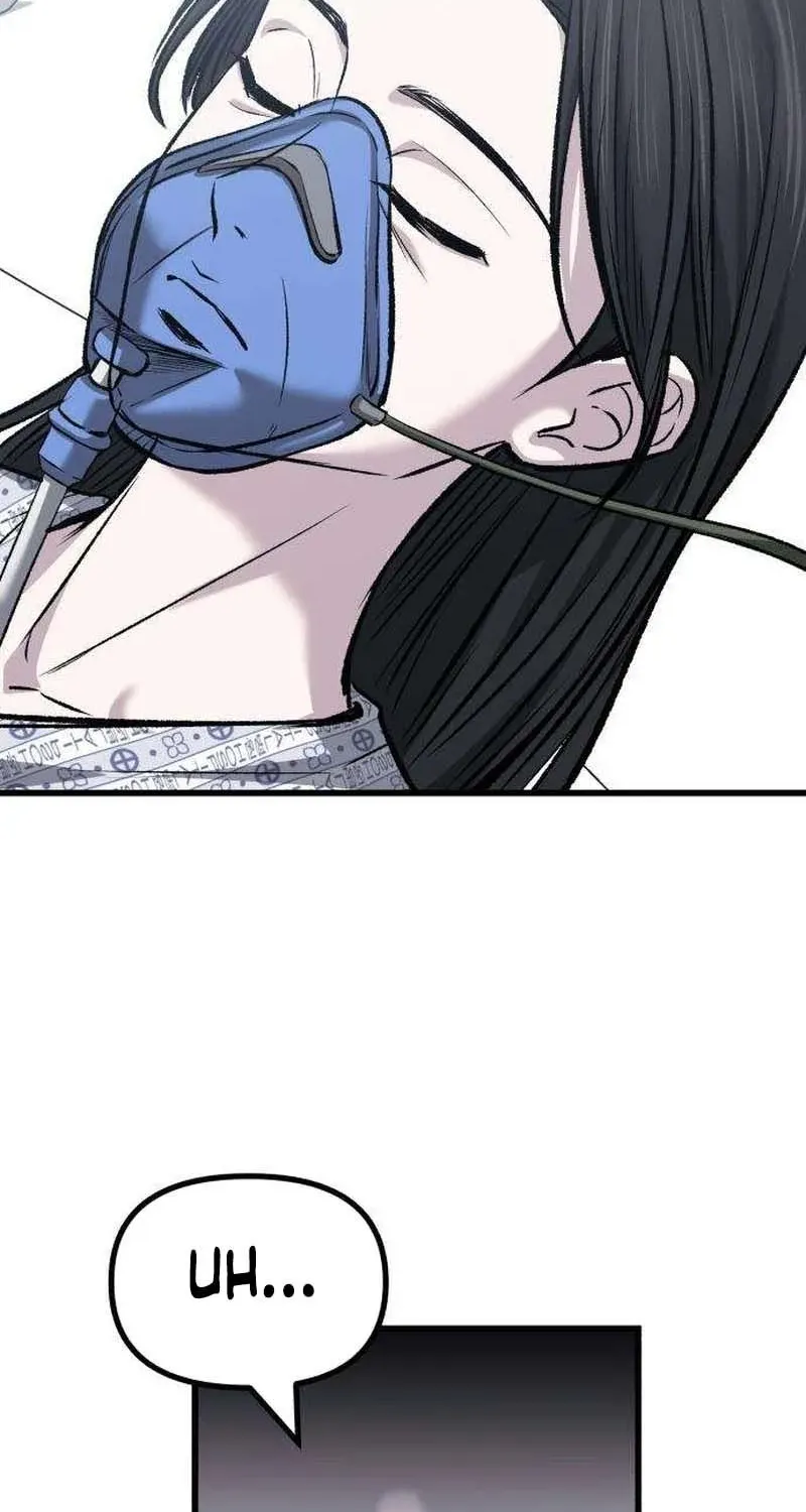 Read Housekeeping chapter 14 image 100 on Lezhin