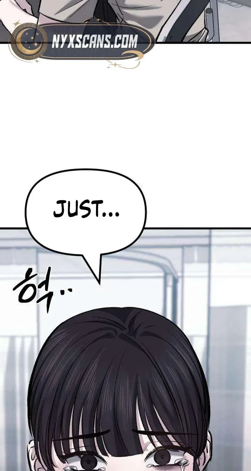 Read Housekeeping chapter 14 image 109 on Lezhin