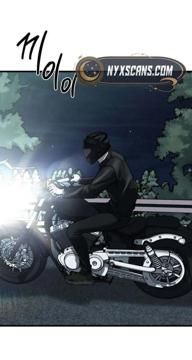 Read Housekeeping chapter 14 image 125 on Lezhin