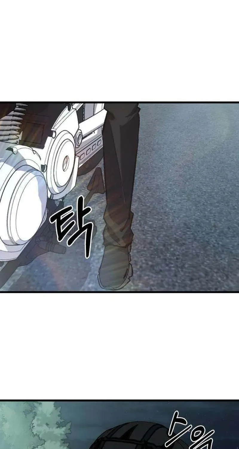 Read Housekeeping chapter 14 image 126 on Lezhin