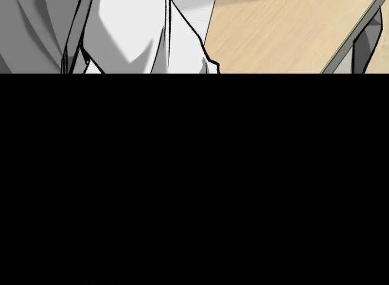Read Housekeeping chapter 14 image 6 on Lezhin