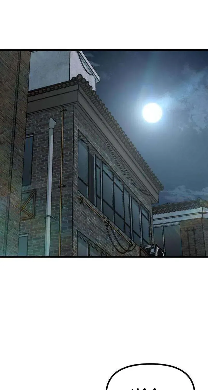 Read Housekeeping chapter 14 image 61 on Lezhin