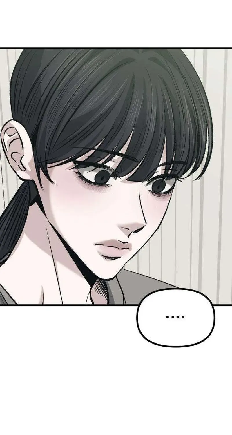 Read Housekeeping chapter 14 image 74 on Lezhin