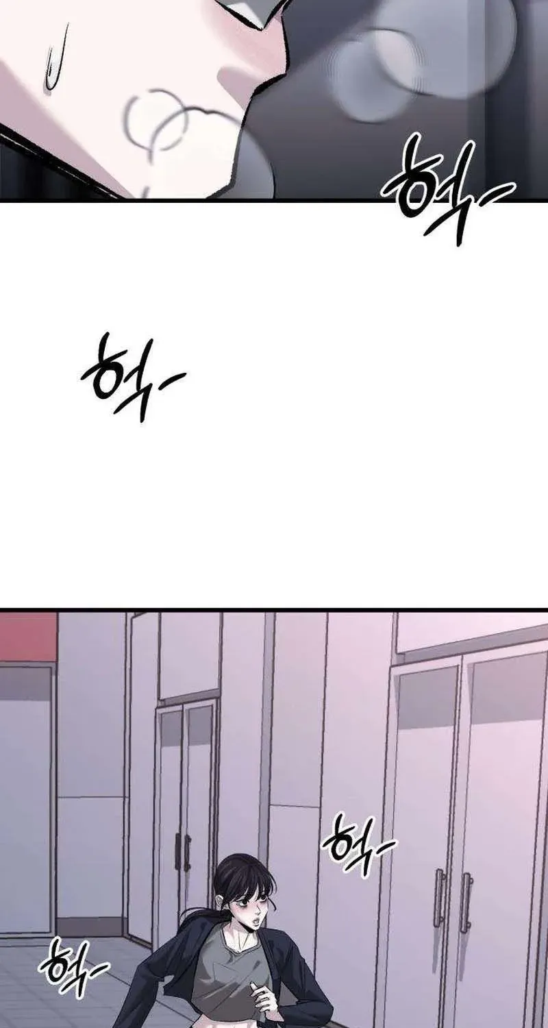 Read Housekeeping chapter 14 image 87 on Lezhin