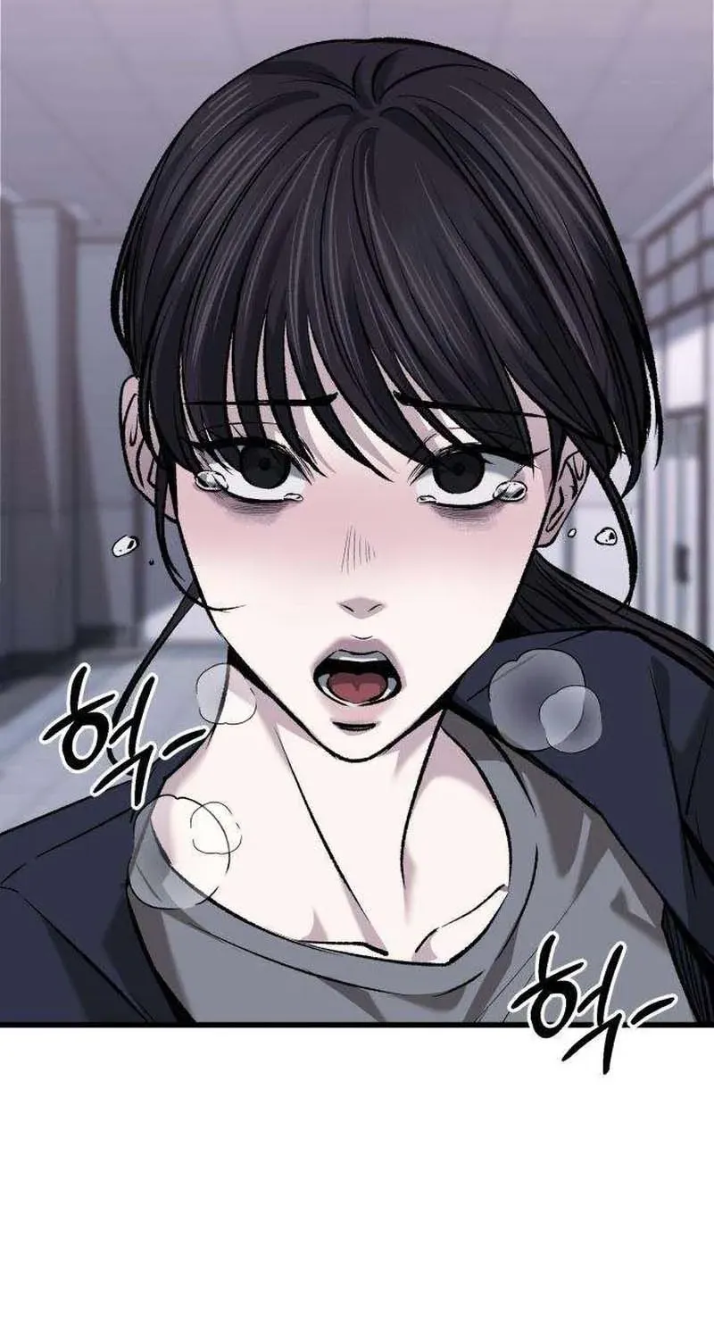 Read Housekeeping chapter 14 image 89 on Lezhin