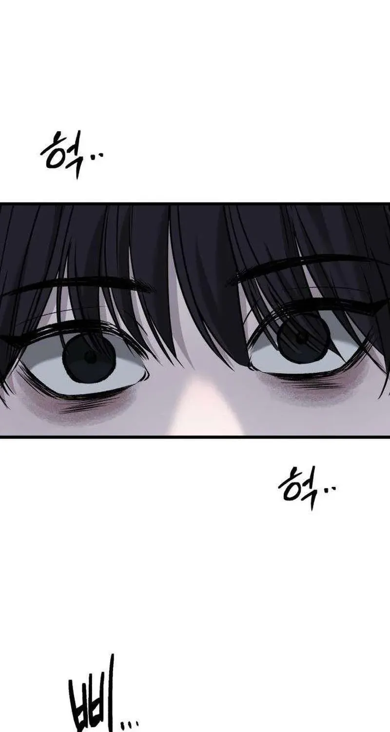 Read Housekeeping chapter 14 image 97 on Lezhin