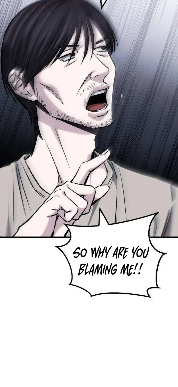 Read Housekeeping chapter 15 image 10 on Lezhin