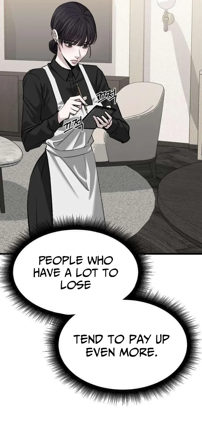 Read Housekeeping chapter 15 image 100 on Lezhin