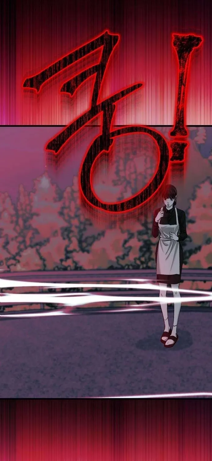 Read Housekeeping chapter 15 image 114 on Lezhin