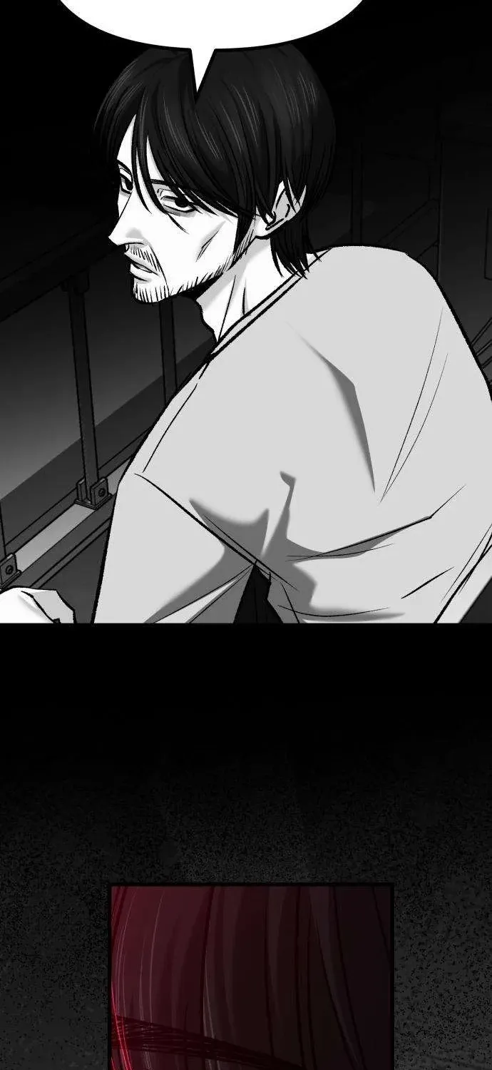 Read Housekeeping chapter 15 image 117 on Lezhin