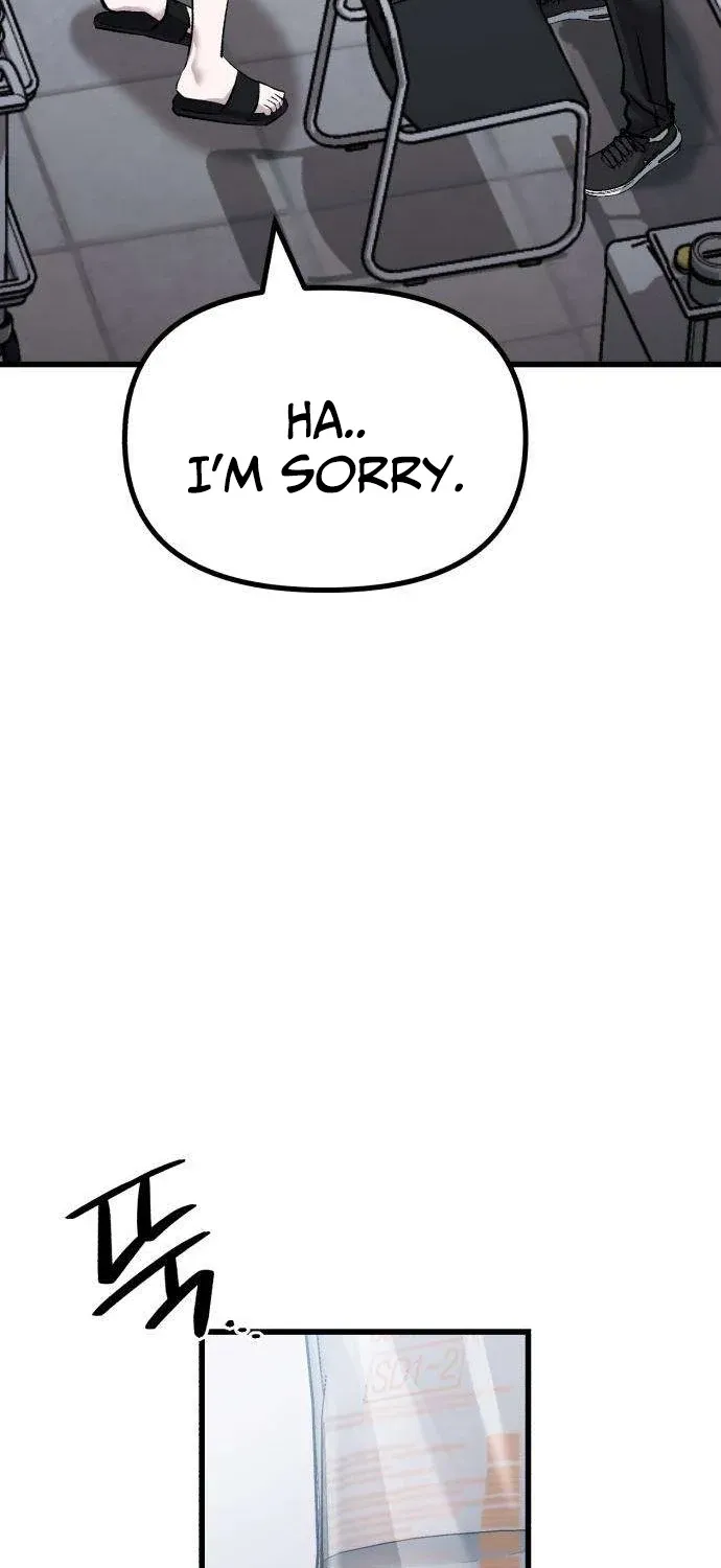 Read Housekeeping chapter 15 image 14 on Lezhin