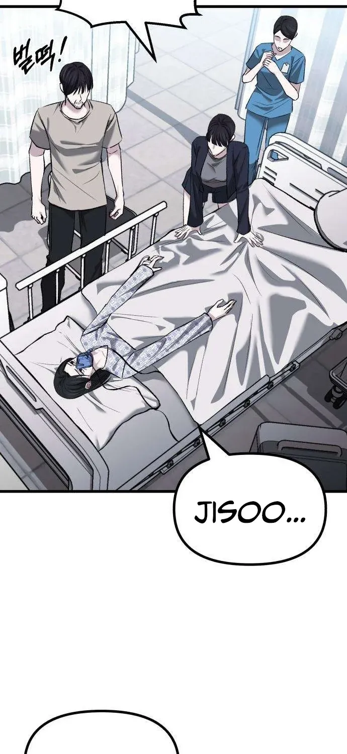 Read Housekeeping chapter 15 image 24 on Lezhin