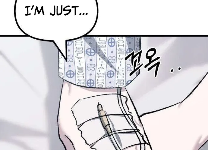 Read Housekeeping chapter 15 image 27 on Lezhin