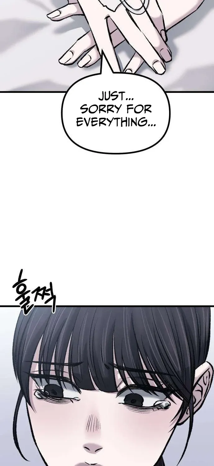 Read Housekeeping chapter 15 image 28 on Lezhin