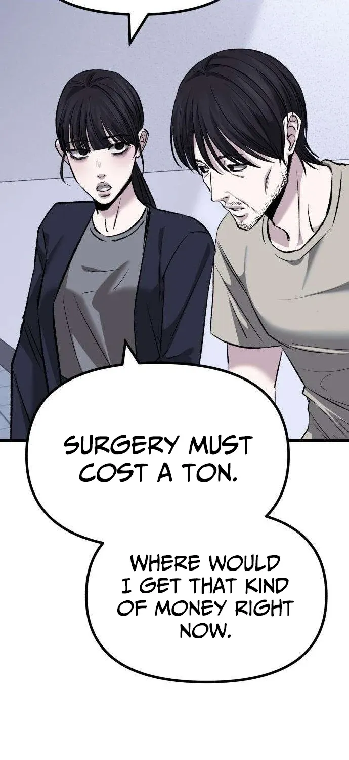 Read Housekeeping chapter 15 image 32 on Lezhin