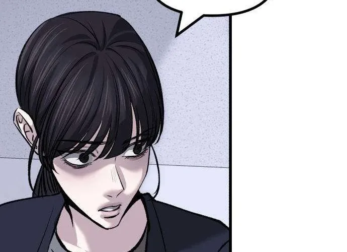 Read Housekeeping chapter 15 image 35 on Lezhin