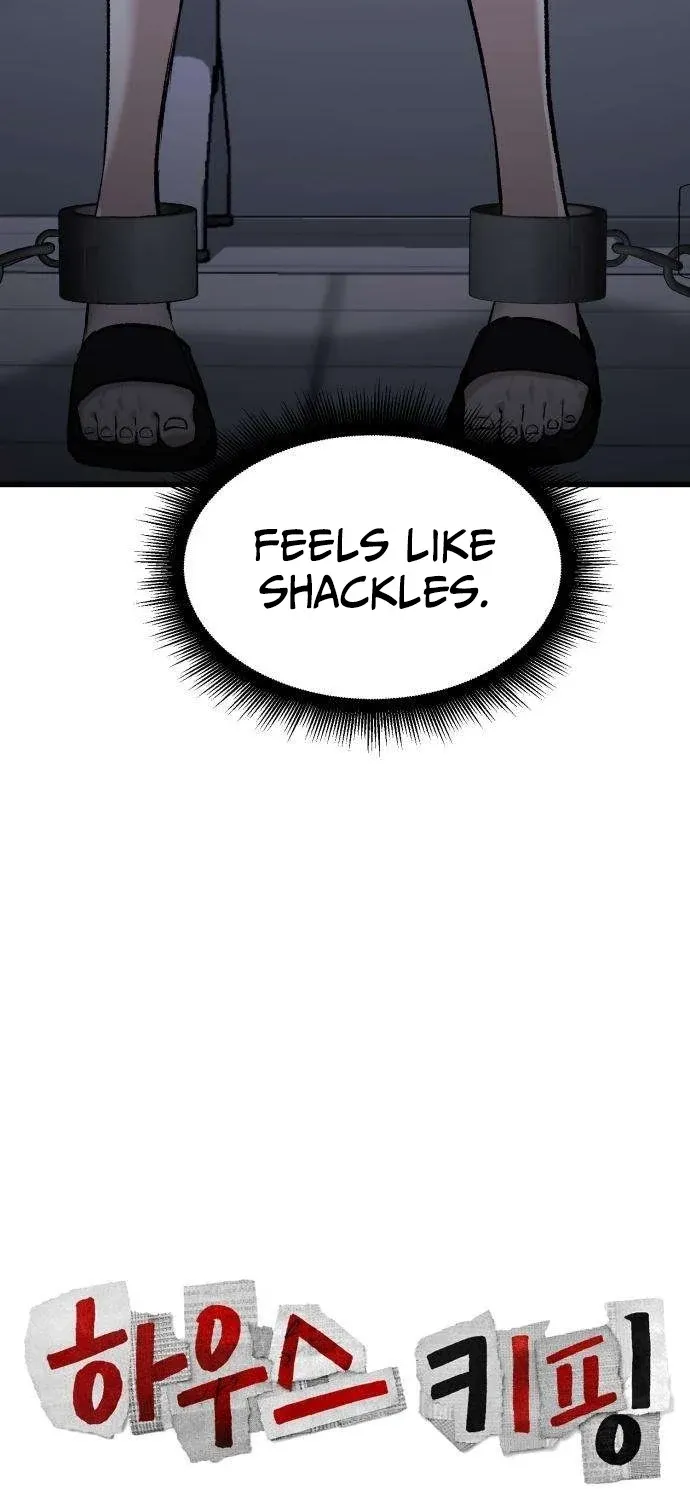 Read Housekeeping chapter 15 image 48 on Lezhin