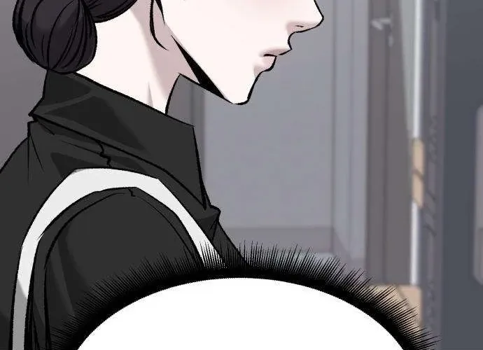 Read Housekeeping chapter 15 image 55 on Lezhin