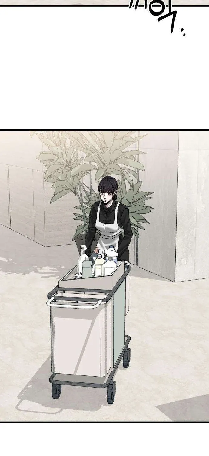 Read Housekeeping chapter 15 image 64 on Lezhin