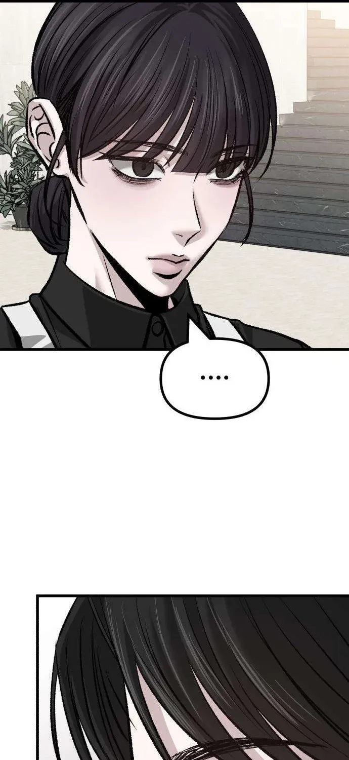 Read Housekeeping chapter 15 image 78 on Lezhin