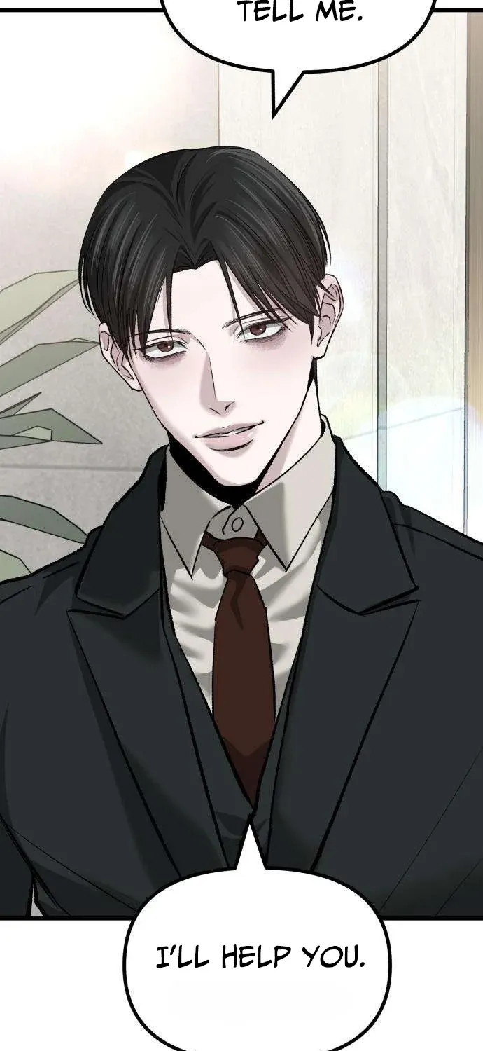 Read Housekeeping chapter 15 image 84 on Lezhin