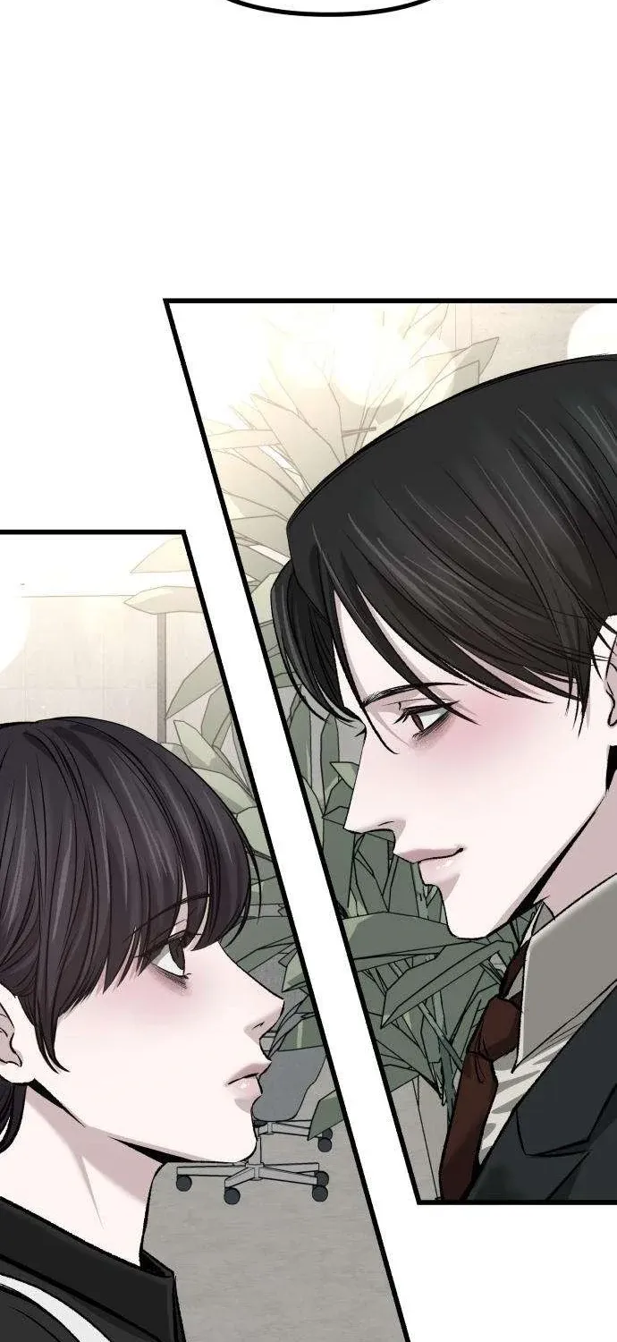 Read Housekeeping chapter 15 image 85 on Lezhin