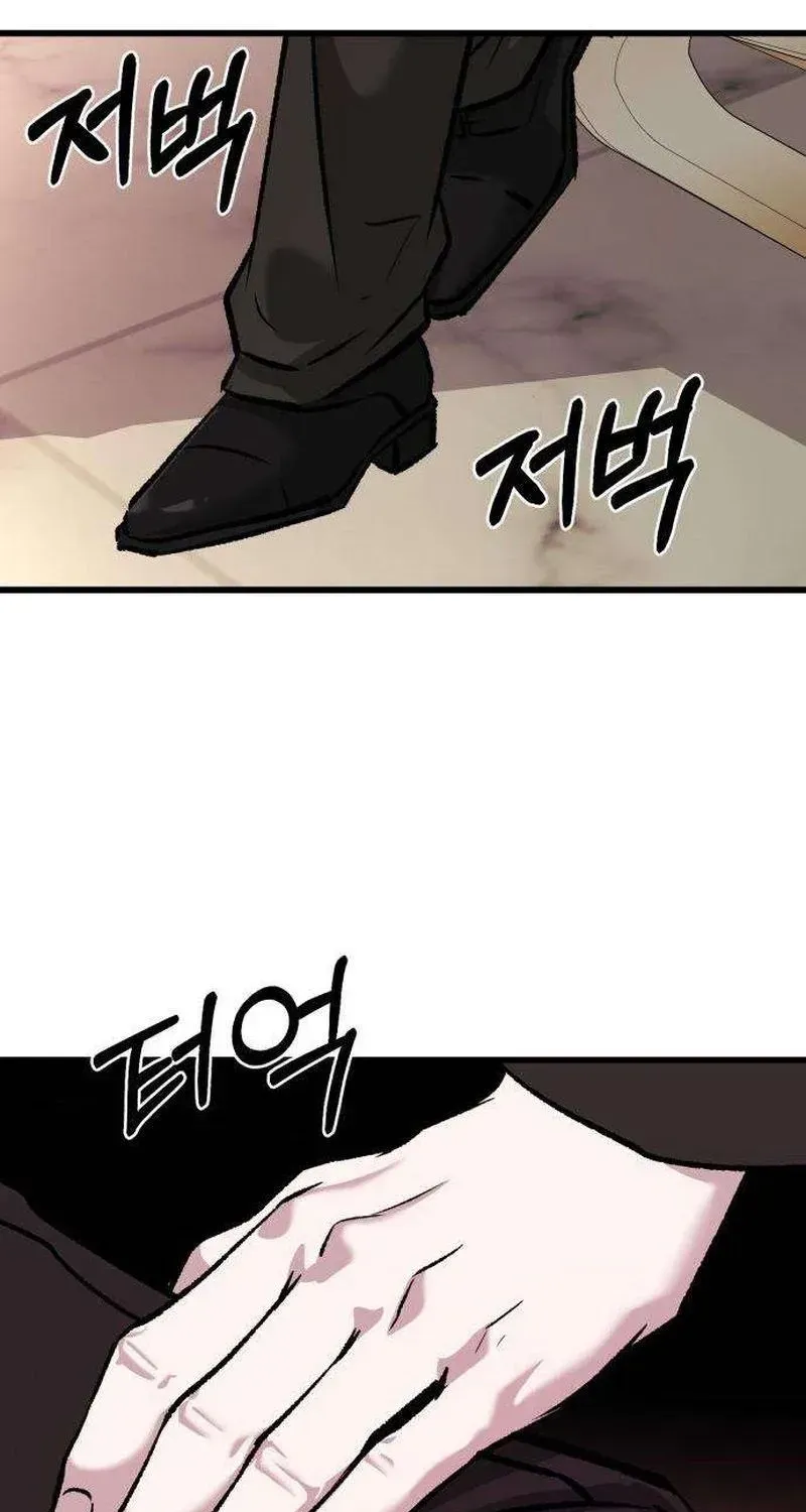 Read Housekeeping chapter 16 image 119 on Lezhin